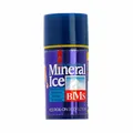 لوسیون خنک کننده بدن رول دار مینرال آیس بی ام اس | Mineral Ice Cooling Roll-on Body Lotion - BMS