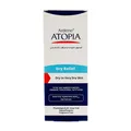 لوسیون شوینده و مرطوب کننده بدن پوست خشک درای ریلیف آتوپیا آردن | Atopia Dry Relief Extra Mild Protective Body Wash - Ardene