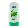لوسیون مرطوب کننده بدن آلوئه ورا فیروز 250 میلی لیتری | Aloe Vera Body Lotion - Firooz