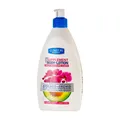 لوسیون مرطوب کننده بدن عصاره آووکادو و گل ارکیده کامان | Deep Moisture Care Body Lotion with Avocado and Orchid Extract - Come'on 