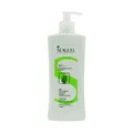 لوسیون مرطوب کننده دست و بدن بادی بیوتی آلوئه ورا سی گل  | Body Beauty Lotion with Aloe Vera Extract - Seagull