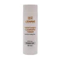 لوسیون پاک کننده صورت سینره | Cleansing Toner - Cinere