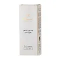 لوسیون گیاهی تقویت موی سر زنانه سینره | Women's Revitalizing Hair Tonic - Cinere
