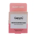 ماسک خواب شب مخصوص لب اسلیپ ژن ژنوبایوتیک | Sleep-Gen Water Sleeping Lip Mask - Genobiotic