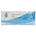 ماسک سه لایه یک بار مصرف سوی ژیان | Disposable Protective Mask - SUI ZHIAN
