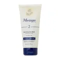 ماسک مغذی مو شماره ۲ مورینگا | Nourishing Hair Mask 2 - Moringa