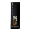 ماسک مغذی و تقویت کننده انواع مو لافارر  | Lafa-mask Nutrient Series for All Hair Types - La farrerr