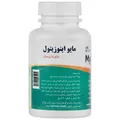 کپسول مایو اینوزیتول فیرهون هلث 60 عددی | Fairhaven Health Myo Inositol Caps