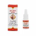 محلول جلوگیری از جویدن ناخن و مکیدن شست تلخ فرش | Stop Topical Solution - Arman Darou