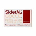 قطره خوراکی سیدرال گوچه جونیا فارما | Sideral Gocce Drops - Junia Pharma