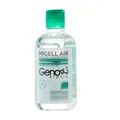محلول پاک کننده آرایش پوست چرب و مختلط ژنوبایوتیک | Micellar Cleansing Water for Oily and Combination Skin - Genobiotic