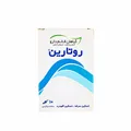 ساشه ضد سرفه روتارین قائم دارو 10 عددی | Rutarin Satchet - Ghaem Darou