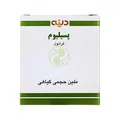 ساشه ملین گیاهی پسیلیوم دینه | Psyllium Herbal Laxative Satchet - Dineh