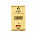 قرص دایمولاکس دیموند 20 عددی | Daymolax Tablet - Daymond