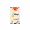 قرص ویتامین د3 بن فرول درسا دارو | Bonferol Vitamin D3 Tablet - Dorsa Darou