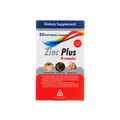 سافت ژل زینک پلاس ب کمپلکس دانا 60 عددی | Zinc Plus B-complex Soft Gelatin Capsule - Daana