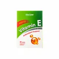 سافت ژل ویتامین ای ویواتیون | Vitamin E Softgel - Viva Tune