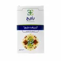 کپسول گرین فیت باریج اسانس | Greenfit Capsule - Barij Essence