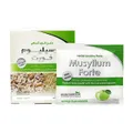 ساشه موسیلیوم فورت با طعم سیب ایران داروک | Musylium Forte Apple Flavored Powder - Iran Darouk