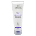 نرم ‏کننده عمیق مو سینره مناسب انواع مو | Hydrating Deep Conditioner - Cinere