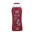 نرم کننده مو کراتینه نوتریسل نئودرم 300 میلی لیتری  | Neuderm Nutrisol Keratin Conditioner