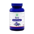 کپسول نرم هربال امگا3 باریج اسانس | Hebal Omaga-3 Soft Capsule - Barij Essence