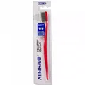 مسواک نرم هلثی کلین ال وایت کد 607 | AllWhite Soft Healthy Clean Toothbrush