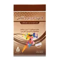 پودر وی ام پروتئین ایران دارو | V M Protein Powder - Iran Daru
