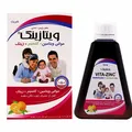 شربت ویتازینک خوارزمی | Vita-zinc Syrup - Kharazami