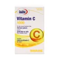 قرص ویتامین سی 1000 یوروویتال | Vitamin C 1000 Tablet - Eurho Vital