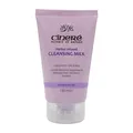 شیر پاک کن صورت پوست معمولی تا خشک سینره | Cleansing Milk for Normal to Dry Skin - Cinere