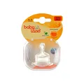 سرشیشه کودک ارتودنسی بی بی لند کد 265 | Orthodontic Silicone Nipple Code 265 - Baby Land