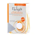 پن ضد جوش حاوی گوگرد فولیکا | Anti-acne Sulfur Syndet Bar - Fulica 