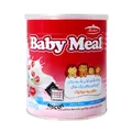پودر بیبی میل کارن  | Baby Meal Powder - Karen