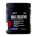 پودر مکس کراتین مکس ماسل نوتریشن | Max Creatine Powder - Max Muscle Nutrition