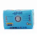پوشینه شورتی بزرگسال سایز کوچک ایزی لایف 14 عددی | 14-pcs Small Size Adult Diaper Pant - Easy Life