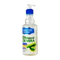 ژل آبرسان و ترمیم کننده آلوئه ورا کامان پوست خشک و حساس | Aloe Vera Hydration Formula for Dry and Sensitive Skin - Come'on 