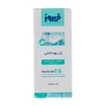ژل بهداشتی بانوان دوران بارداری و شیردهی فیروز  | Intimate Gel for Pregnant and Breast-feeding Mothers - Firooz