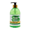ژل دست و بدن آلوئه ورا شون | Aloe Vera Hand and Body Gel - Schon