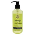 ژل شستشو و آب رسان پوست خشک و حساس شماره ۲ مورینگا | Hydrating Facial Cleanser for Dry to Sensitive Skin 2 - Moringa