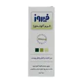 کرم آلوئه ورا فیروز | Aloe Vera Cream - Firooz
