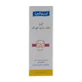 کرم تالک مایع کودک ایروکس 75 گرمی | Baby Liquid Talc - Irox