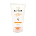 کرم ترمیم کننده موی سینره | Intense Hair Repair Cream - Cinere