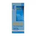 کرم ترمیم‌کننده پوست صورت و بدن انلیل | Face and Body Repairing Moisturizer Cream - Enlil