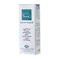 کرم ترک دست و پا دکتر ژیلا | Anti-chap Cream - Doctor Jila