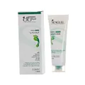 کرم ترک پا هیل پرو سی گل | Heal Pro Podiatry Cream - Seagull