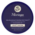 کرم دست فوق مغذی و آب رسان پوست خشک و حساس شماره ۲ مورینگا | Ultra Nourishing and Hydrating Hand Cream for Dry and Sensitive Skin 2 - Moringa