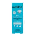 کرم رفع پوسته و چربی کف سر کودک ماتیلدا | Matilda Baby Cradle Cap Cream 50 ml