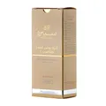 کرم روشن‌ کننده حاوی ویتامین سی سینره | Vitamin C Lightening Cream - Cinere