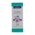 کرم شقاق سینه ایروکس | Nipple Soothing Cream - Irox